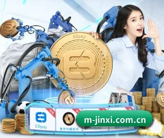 金喜体育 APP